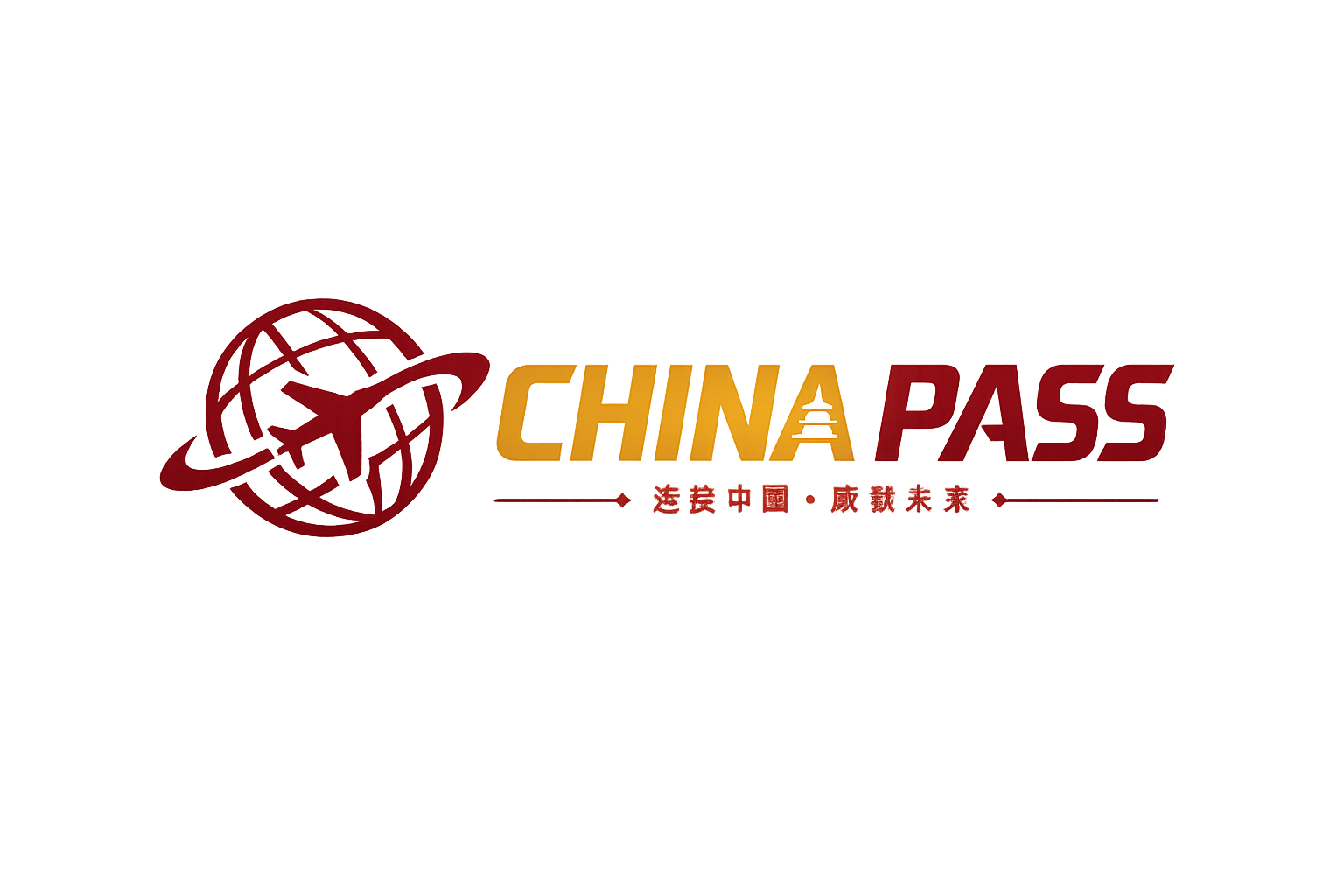 CHINA PASS 차이나패스