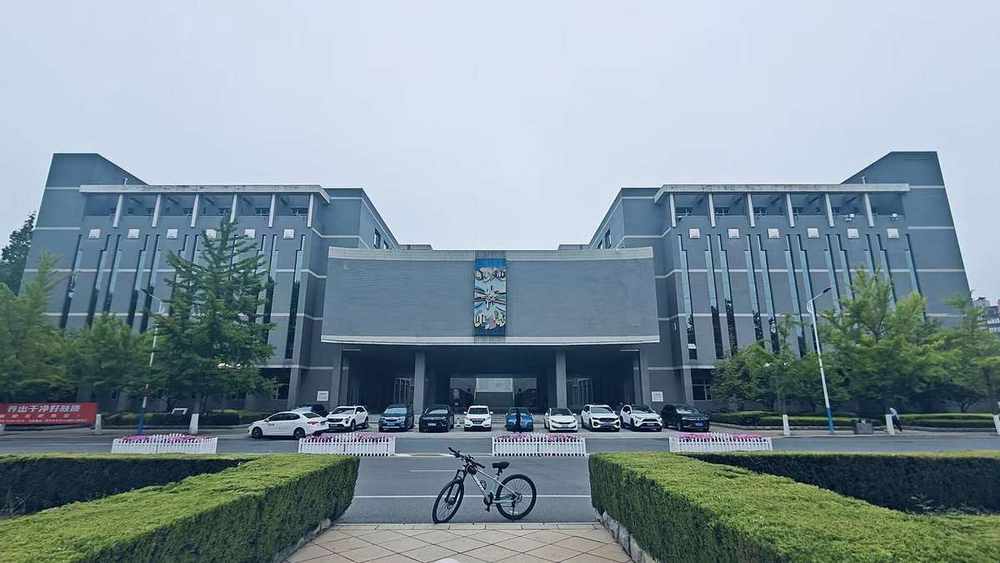 대련이공대학교 백천도서관