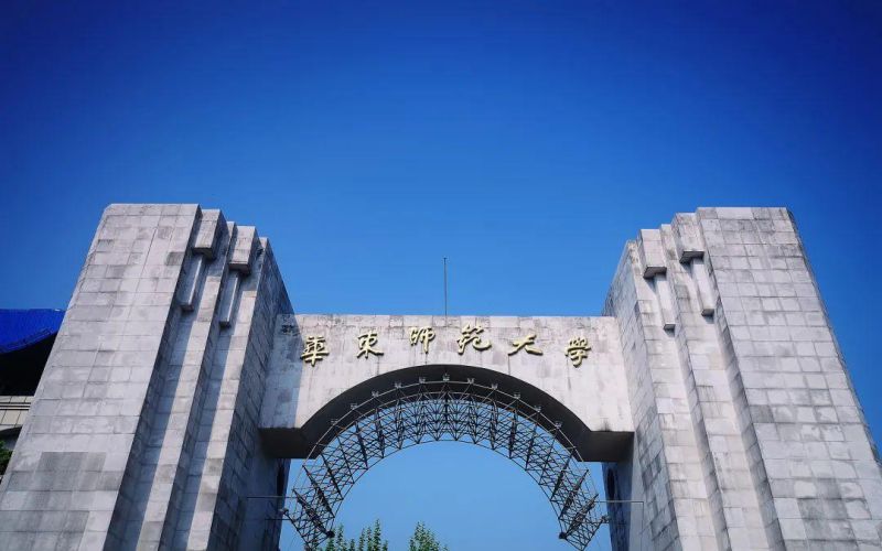 학교 및 과정 안내 이미지