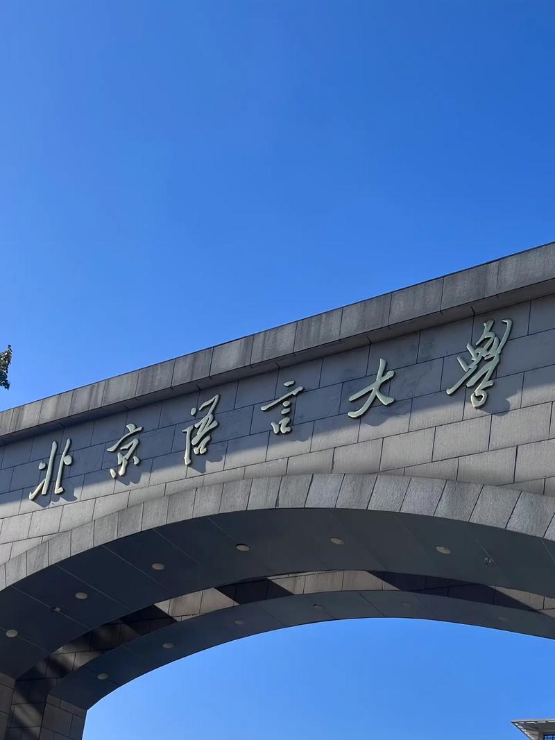 학교 및 과정 안내 이미지
