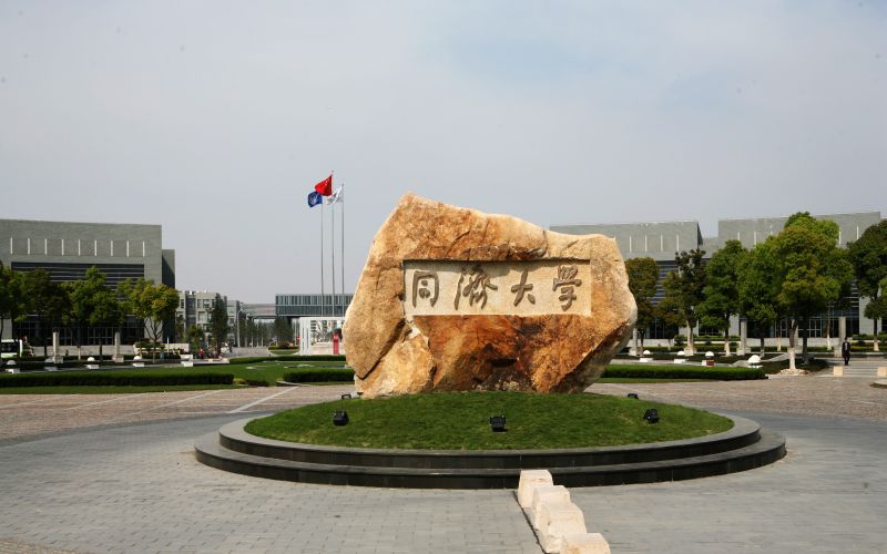 학교 및 과정 안내 이미지
