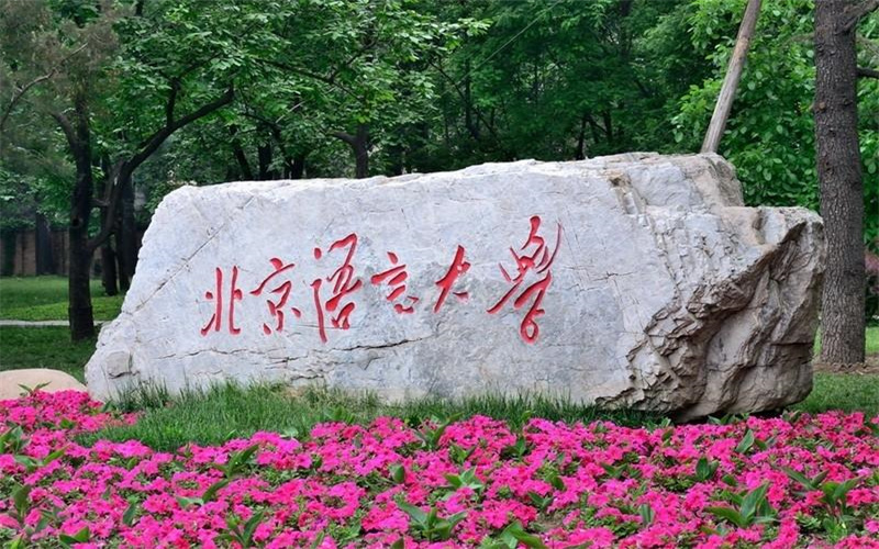 학교 및 과정 안내 이미지