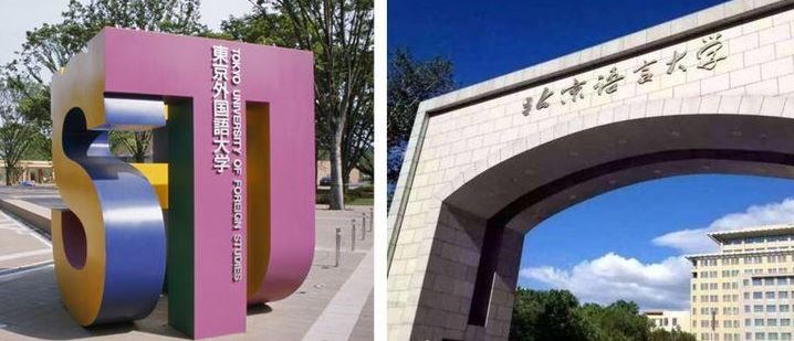 학교 및 과정 안내 이미지