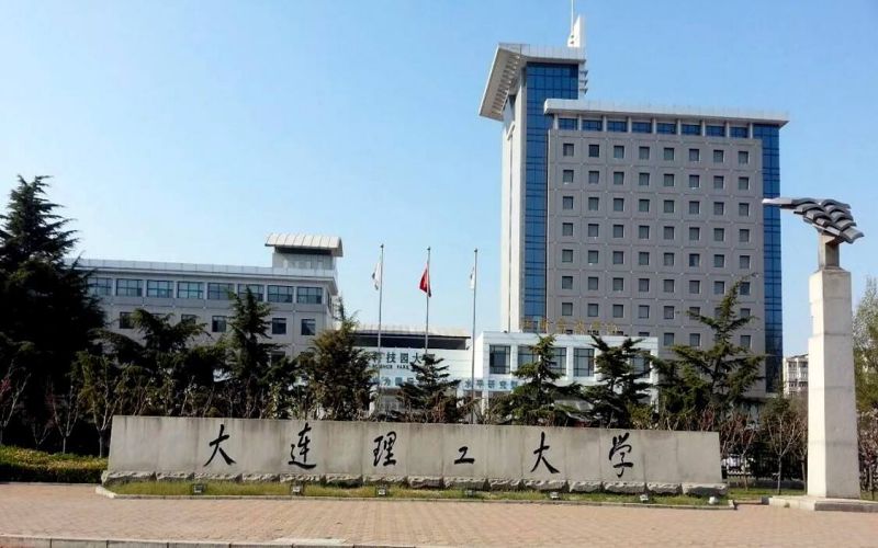 학교 및 과정 안내 이미지