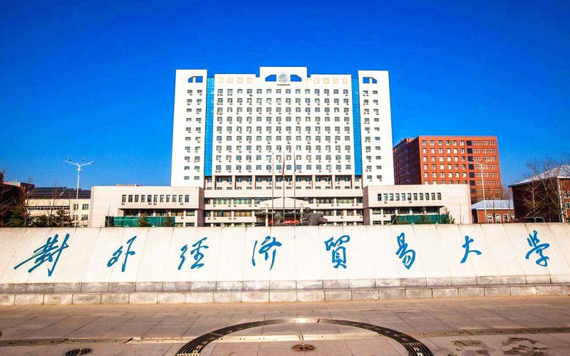학교 및 과정 안내 이미지