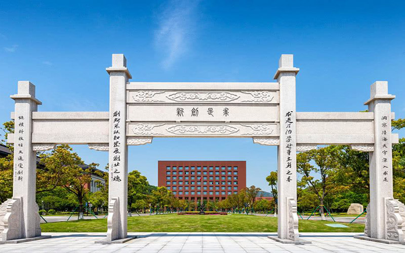 학교 및 과정 안내 이미지