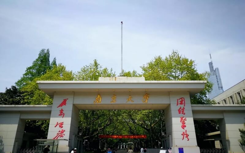 학교 및 과정 안내 이미지
