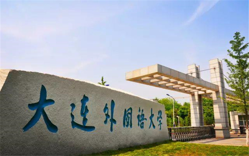 학교 및 과정 안내 이미지
