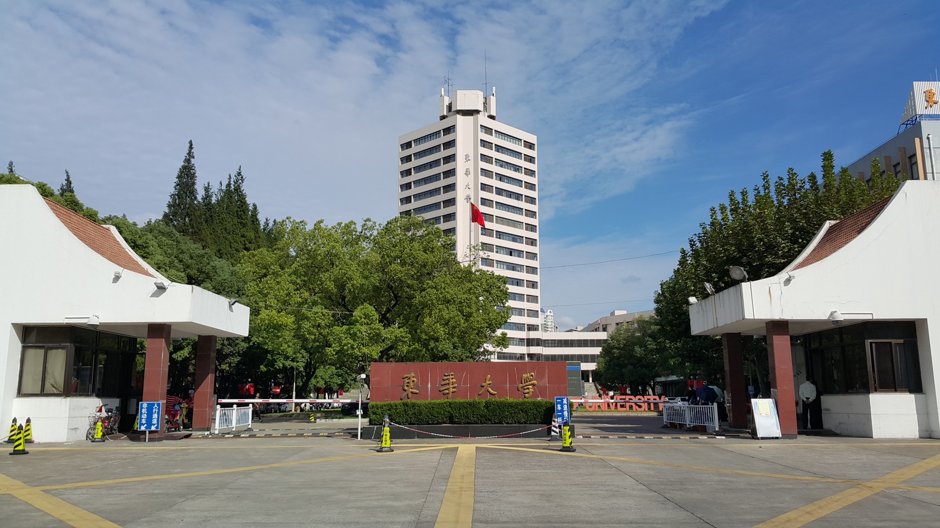 학교 및 과정 안내 이미지