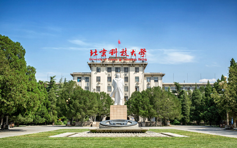 학교 및 과정 안내 이미지